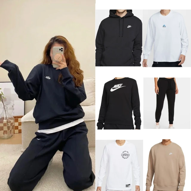 Nike 長袖 NSW Club 女款 黑 粉 任選 大學T 內刷毛 基本款 大LOGO 【ACS】 DQ5833 歷史價格詳細信息