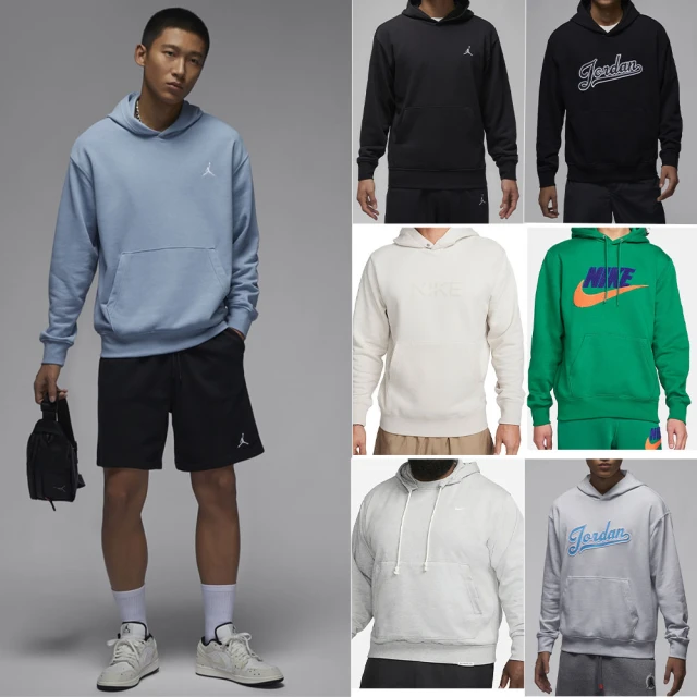 Nike 帽T 大學 連帽 酒紅 黃 流行 時尚 潮流 歷史價格詳細信息