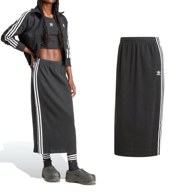 【ADIDAS】KNITTED TOP 休閒外套 女 黑色-IY7278 歷史價格詳細信息