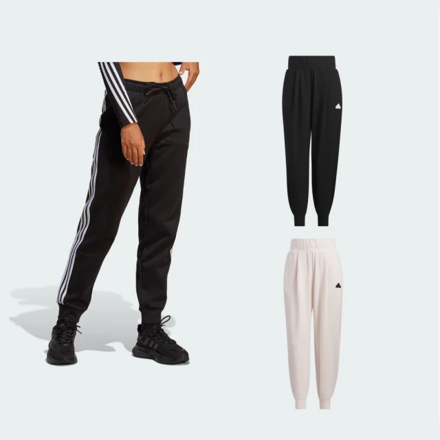 adidas 運動長褲 男/女 IA9433 歷史價格詳細信息