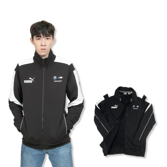 Puma 保時捷 黑 外套 男 棉質外套 聯名款 運動 休閒 慢跑 長袖外套 立領外套 53195801 歐規 歷史價格詳細信息