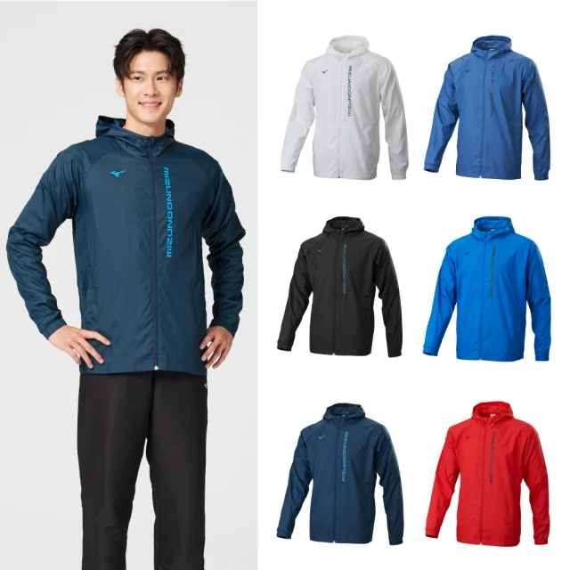 Mizuno 美津濃【獨家配色】鞋袋 手提 鞋子收納 收納袋 -黑金- 33TM361499 歷史價格詳細信息