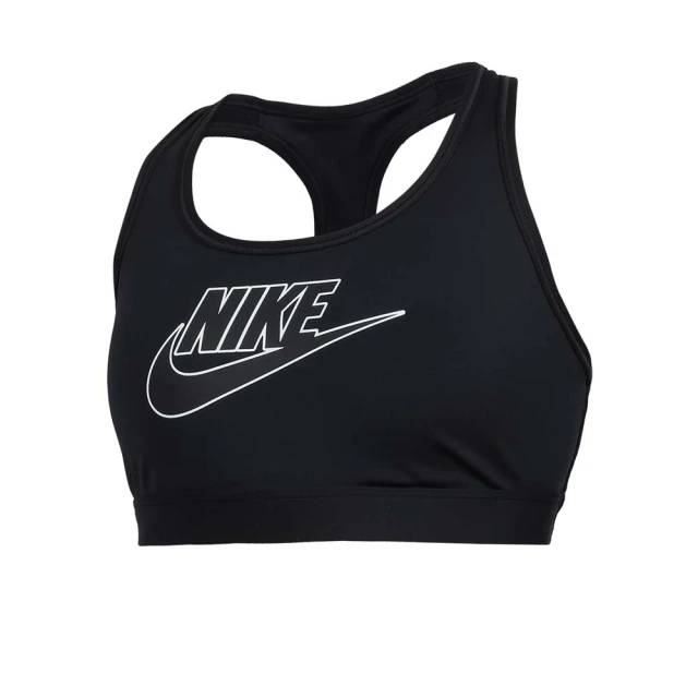 【NIKE 耐吉】運動內衣  Dri-FIT  訓練 AS W NK SWSH MED SPT BRA 女 ☆灰石板藍(DX6822493) 歷史價格詳細信息
