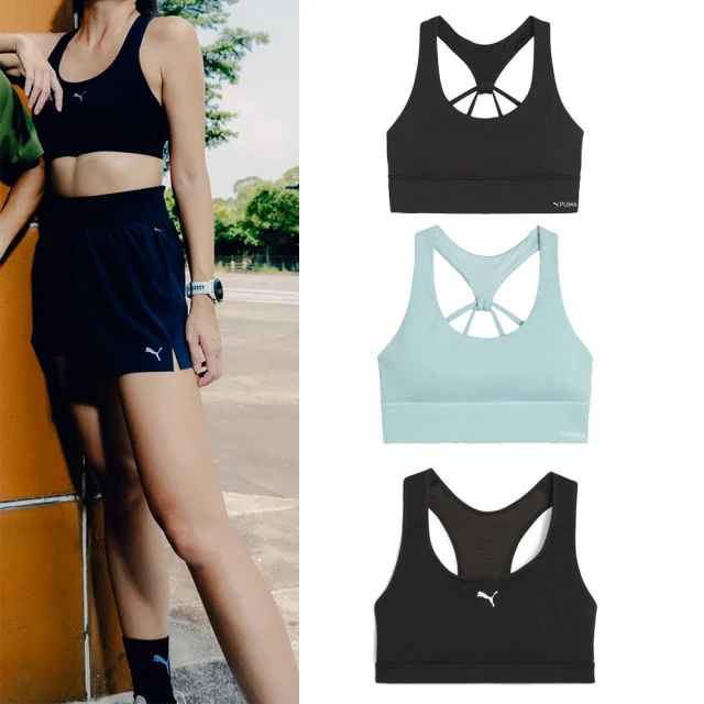 PUMA  運動內衣 (S)下圍平量26.5CM 歷史價格詳細信息