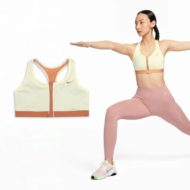 【NIKE 耐吉】運動內衣  Dri-FIT  訓練 AS W NK SWSH MED SPT BRA 女 ☆灰石板藍(DX6822493) 歷史價格詳細信息