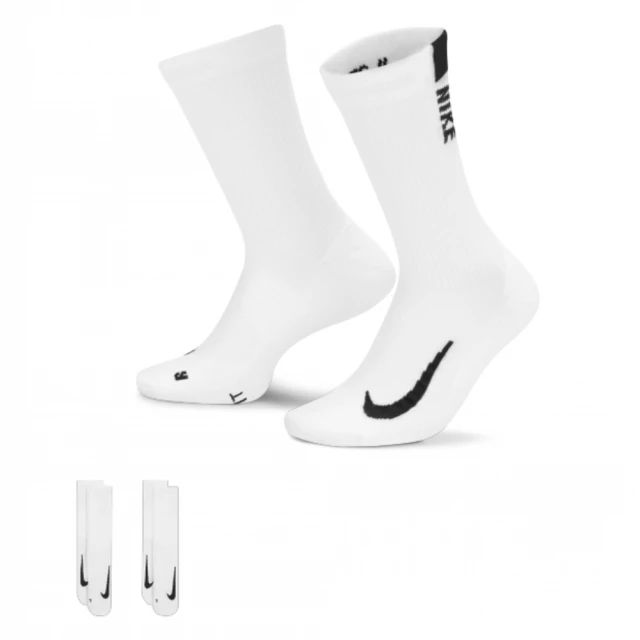 NK襪子男女中高筒運動休閑百搭短筒大勾對號簡約潮流一件 歷史價格詳細信息