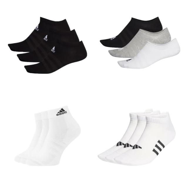 【adidas 愛迪達】男女運動短襪-三雙入-襪子 訓練 慢跑 愛迪達 黑白(IC9519) 歷史價格詳細信息