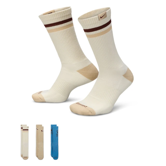 3雙吉良先生襪子純棉薄款透氣隱形襪潮ins男女短襪黑白色運動襪 歷史價格詳細信息