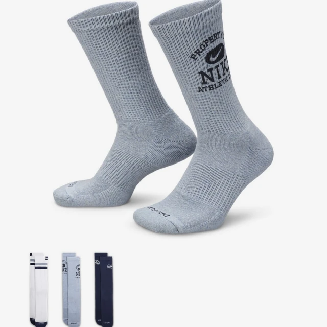 Nike 女 灰黑 中強度 輕盈彈性 運動 內衣 DX6822254T 尺寸:S-XL 歷史價格詳細信息