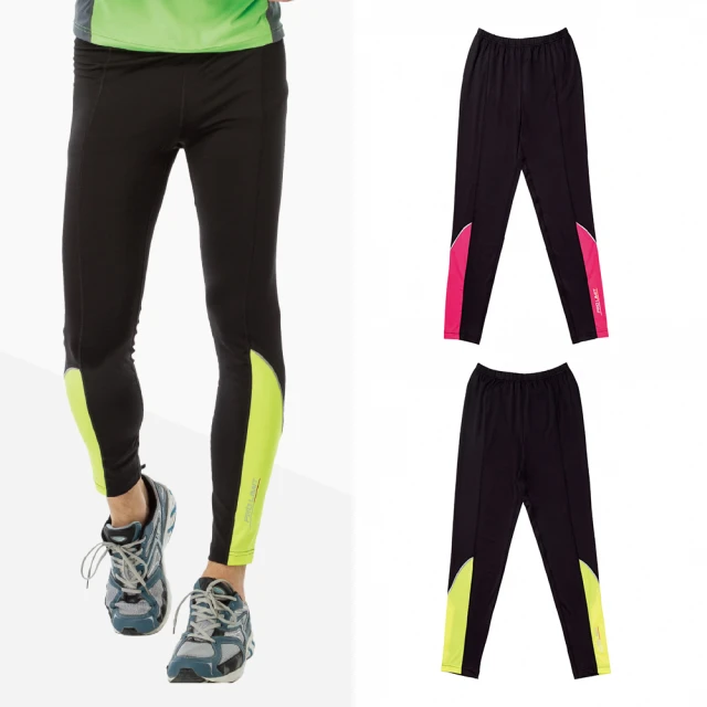 彈力反光厚毛保暖背心選舉背心競選背心廣告休閒背心宮廟背心鋪棉被心刷毛背心釣魚背心國民黨背心V302制服團購網 歷史價格詳細信息