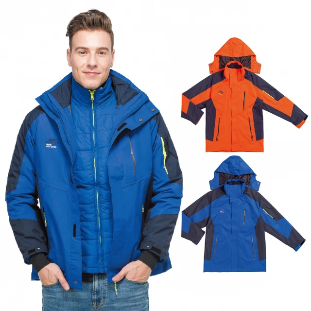 【SASAKI】全天候防水功能保暖夾克外套-帽子可拆式-男-兩色任選 歷史價格詳細信息