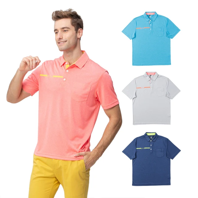 《四色任選》男士速乾吸排寬肩背心 男內衣 男內著 涼感衣 速乾衣 冰絲 夏季 涼感 舒適 冰絲-惠誠優選 歷史價格詳細信息