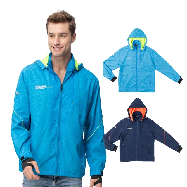 《Sasaki》高彈力機能性緊身短褲(黑)/874019 歷史價格詳細信息