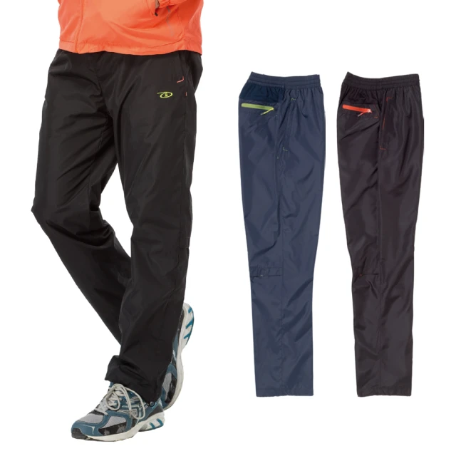 反光平織長褲 男款  跑步 下著 2011D032-001 歷史價格詳細信息