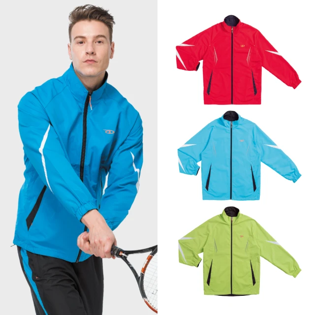 《SASAKI》(雙面穿)多功能休閒背心/885109 歷史價格詳細信息