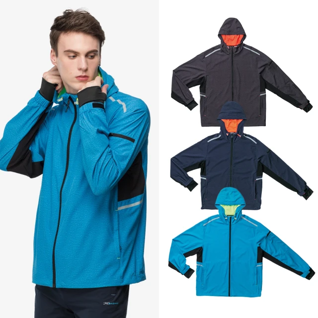 彈力反光厚毛保暖背心選舉背心競選背心廣告休閒背心宮廟背心鋪棉被心刷毛背心釣魚背心國民黨背心V302制服團購網 歷史價格詳細信息