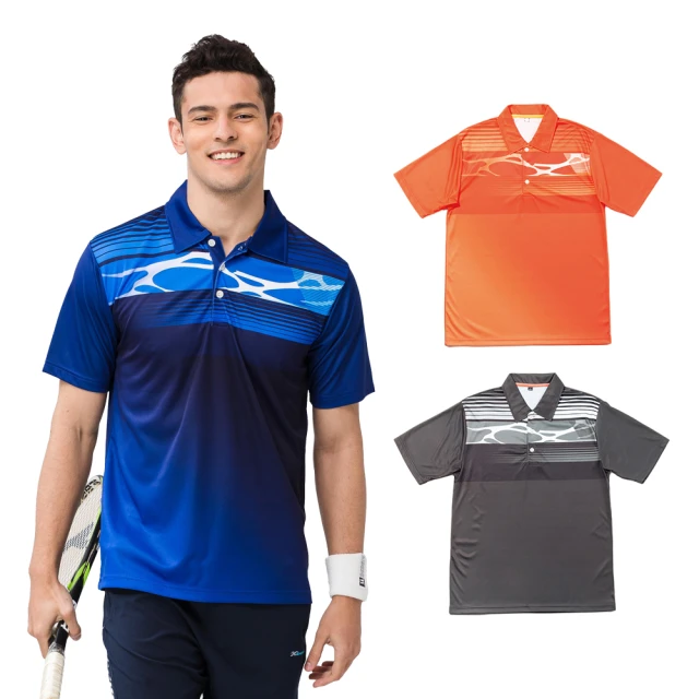 【SASAKI】女 吸濕排汗網球運動短袖上衣-共2款任選 歷史價格詳細信息