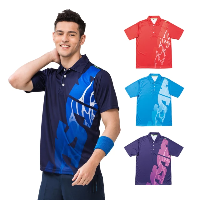 【SASAKI】女 吸濕排汗網球運動短袖上衣-共2款任選 歷史價格詳細信息