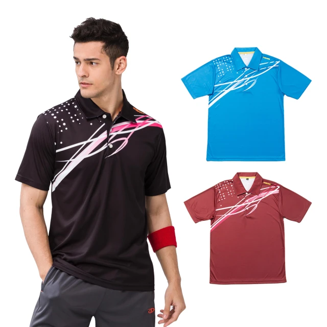 【SASAKI】透氣涼感速乾吸濕排汗抗UV休閒POLO長袖上衣 女 三色任選 歷史價格詳細信息