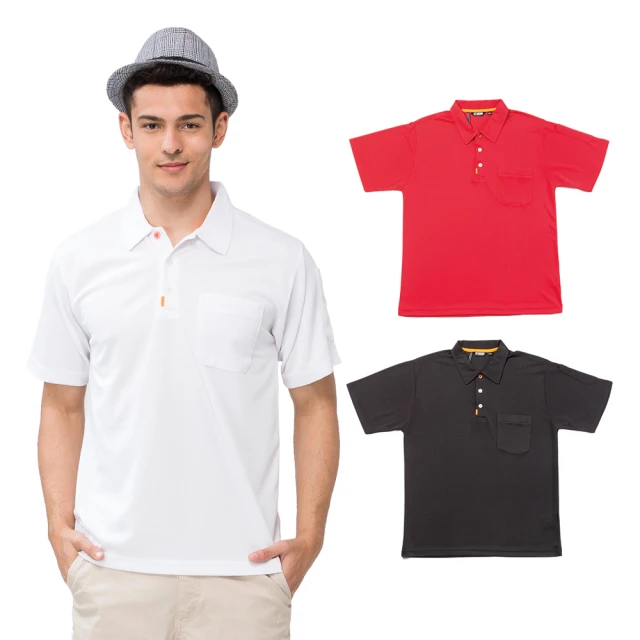 【SASAKI】透氣涼感速乾吸濕排汗抗UV休閒POLO長袖上衣 女 三色任選 歷史價格詳細信息