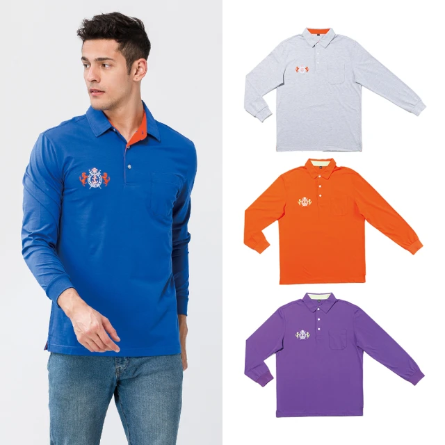 長袖polo 棉質長袖polo 長袖t恤男 爸爸裝 長袖T恤上衣 素色翻領polo衫 中老年男裝 歷史價格詳細信息