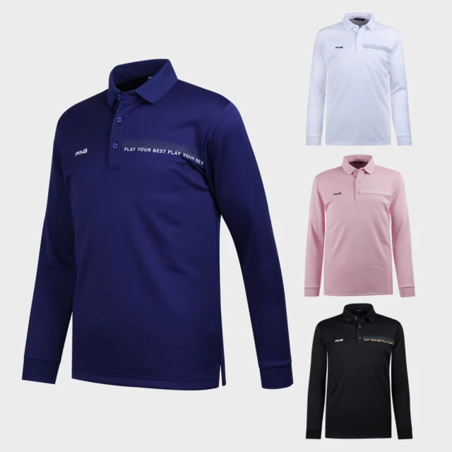 【PING】男款素面袖片印花立領運動短袖POLO衫-藍(吸濕排汗/抗UV/GOLF/高爾夫球衫/PA23129-56) 歷史價格詳細信息