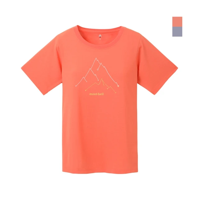 【mont bell】Wic. ROPE 長袖排汗T恤(1114655BN棕 DGN深綠) 歷史價格詳細信息