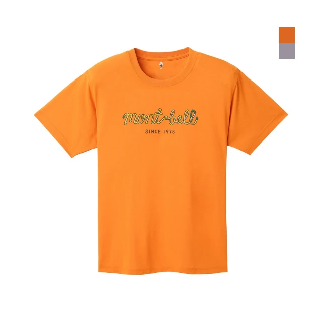 【mont bell】Wic. ROPE 長袖排汗T恤(1114655BN棕 DGN深綠) 歷史價格詳細信息