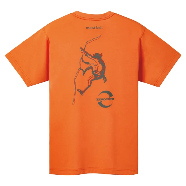 【mont bell】Wic. ROPE 長袖排汗T恤(1114655BN棕 DGN深綠) 歷史價格詳細信息