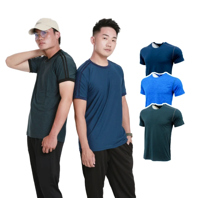 【MIT『超涼感』矽膠機能運動護踝套】路跑明星款 籃球慢跑各項運動酷夏可搭護腰膝護腰用【Kinecare】【4002】 歷史價格詳細信息