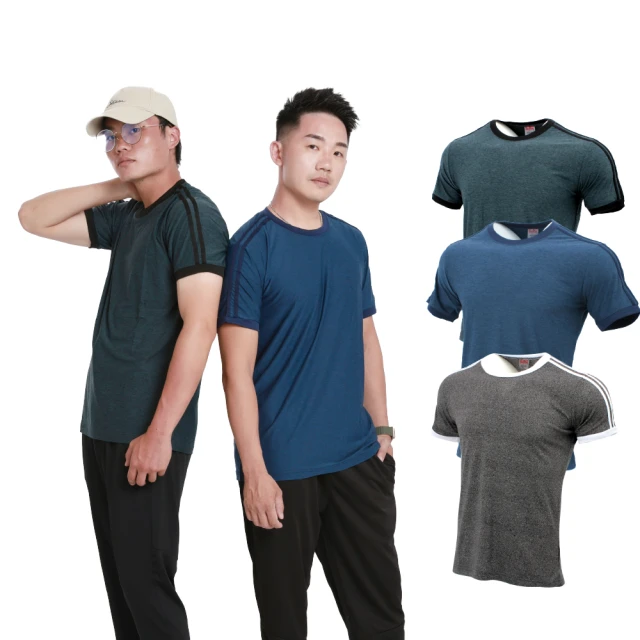 【GODSON】男MIT 男健身背心  透氣背心 男吸濕排汗背心(胸前口袋 運動背心 跑步背心 寬肩背心) 歷史價格詳細信息