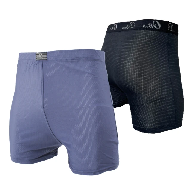 【GODSON】冰絲涼感縮腿長褲 防曬運動休閒工作長褲 舒適透氣排汗(速乾褲 休閒長褲 夏季薄款透氣) 歷史價格詳細信息