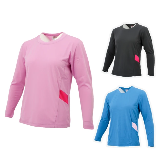 【GODSON】女吸濕排汗衣 防曬長袖 登山長袖 運動上衣(台灣製 抗UV50+ 口袋設計) 歷史價格詳細信息