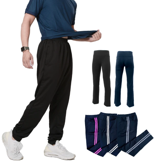 運動休閒褲 多色 牛仔長褲 窄管 休閒長褲 男女薄款大尺碼牛仔褲男秋季ins韓版潮流寬鬆束腳長褲鬆緊腰繫繩百搭哈倫-潮流精選 歷史價格詳細信息