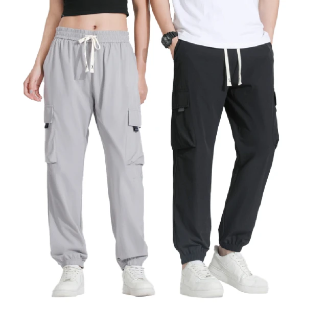 【GODSON】冰絲涼感縮腿長褲 防曬運動休閒工作長褲 舒適透氣排汗(速乾褲 休閒長褲 夏季薄款透氣) 歷史價格詳細信息