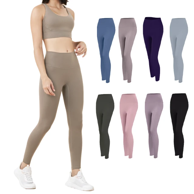 【GODSON】冰絲涼感縮腿長褲 防曬運動休閒工作長褲 舒適透氣排汗(速乾褲 休閒長褲 夏季薄款透氣) 歷史價格詳細信息