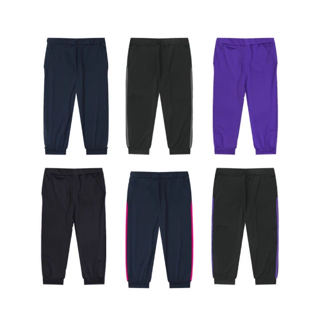 【GODSON】冰絲涼感縮腿長褲 防曬運動休閒工作長褲 舒適透氣排汗(速乾褲 休閒長褲 夏季薄款透氣) 歷史價格詳細信息