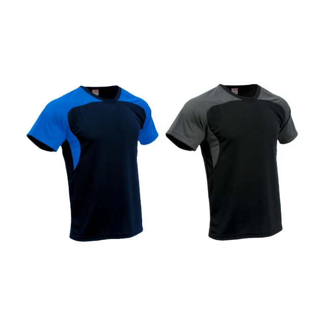 【GODSON】冰絲涼感縮腿長褲 防曬運動休閒工作長褲 舒適透氣排汗(速乾褲 休閒長褲 夏季薄款透氣) 歷史價格詳細信息