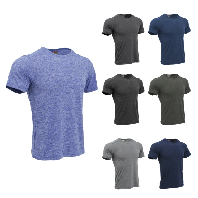 【GODSON】冰絲涼感縮腿長褲 防曬運動休閒工作長褲 舒適透氣排汗(速乾褲 休閒長褲 夏季薄款透氣) 歷史價格詳細信息