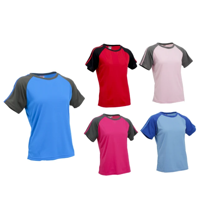 【GODSON】冰絲涼感縮腿長褲 防曬運動休閒工作長褲 舒適透氣排汗(速乾褲 休閒長褲 夏季薄款透氣) 歷史價格詳細信息