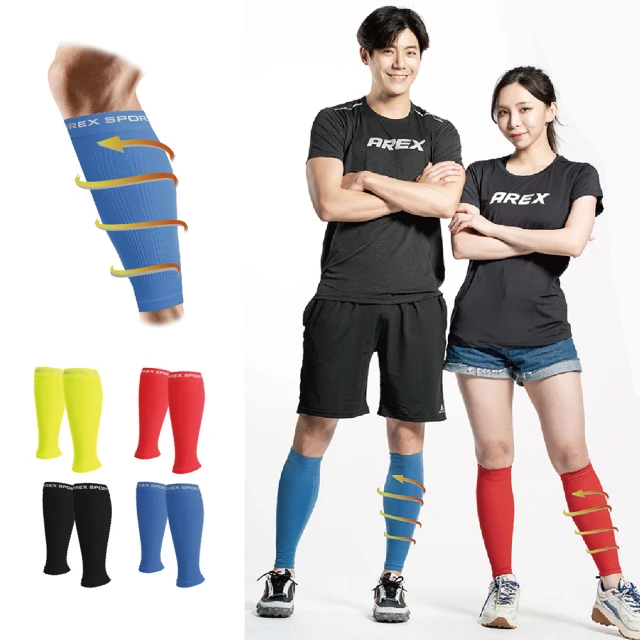 專業馬拉松全掌碳板競速跑步鞋男新款夏季輕便軟底減震透氣運動鞋 歷史價格詳細信息