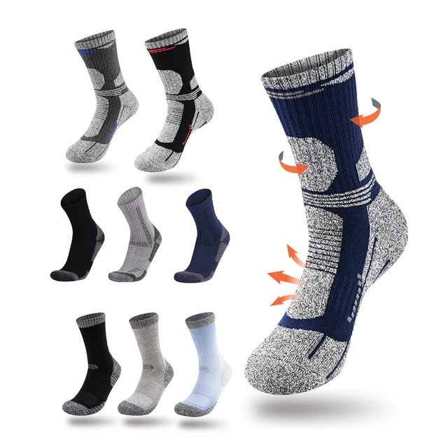 AREX SPORT 除臭止滑厚底緩衝五趾襪（長跑/馬拉松/跑步/健身/越野/自行車） 歷史價格詳細信息