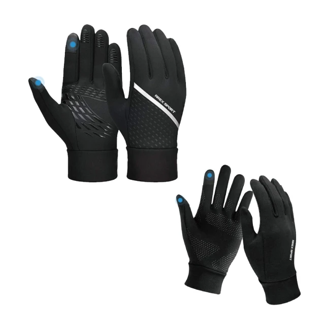 滑雪 防潑水保暖手套 滑雪手套 防風 防潑水 冬季 絨毛加厚 保暖 手套 防丟扣 D 歷史價格詳細信息