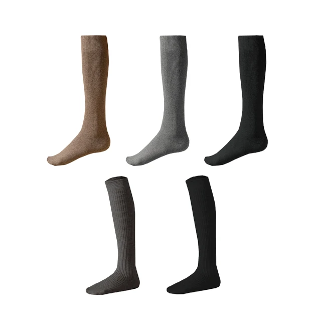 【AREXSPORT】登山羊毛帽 抑菌除臭/抗寒恆溫/登山/健行百岳攀岩 100%美麗諾羊毛 運動帽 保暖帽 銀髮族 歷史價格詳細信息