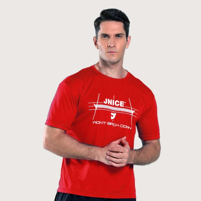 【JNICE 久奈司】入門拍 夜斧1000羽球拍-空拍 4U(藍/紅) 歷史價格詳細信息