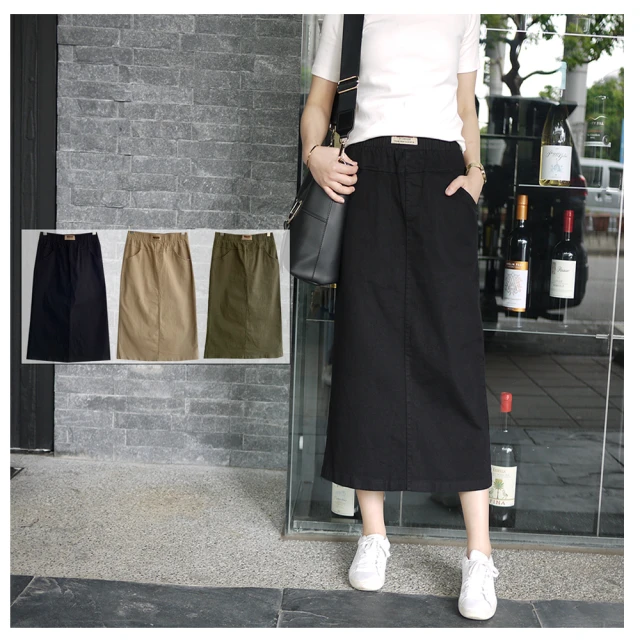 【SISTERS】顯瘦視覺打摺大口袋褲裙 寬褲/M-2L(寬褲/長褲/褲裙/顯瘦/棉麻/加大/闊腿褲) 歷史價格詳細信息