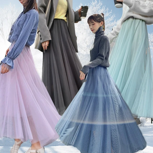 【buyer 白鵝】現貨 雪紡 垂墜感超顯瘦寬褲裙(多款任選) 歷史價格詳細信息