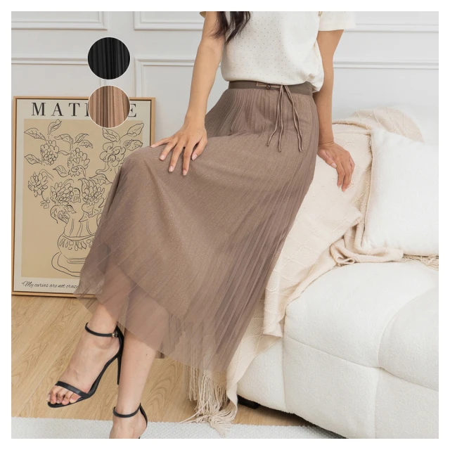 【MEDUSA 曼度莎】現貨-米白滾邊毛呢長寬褲（M-XL）｜女長袖西裝長褲 女上班穿搭(501-7120B) 歷史價格詳細信息