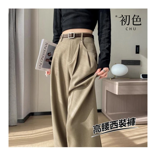 2莫蘭迪色系客廳北歐裝飾畫輕奢抽象餐廳壁畫臥室掛畫沙發背景牆 歷史價格詳細信息