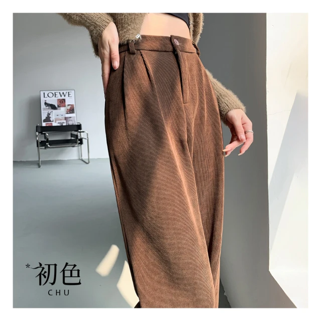 【初色】高腰顯瘦加絨馬蹄喇叭褲長褲寬褲牛仔褲休閒褲-共2色-33101(M-2XL可選) 歷史價格詳細信息